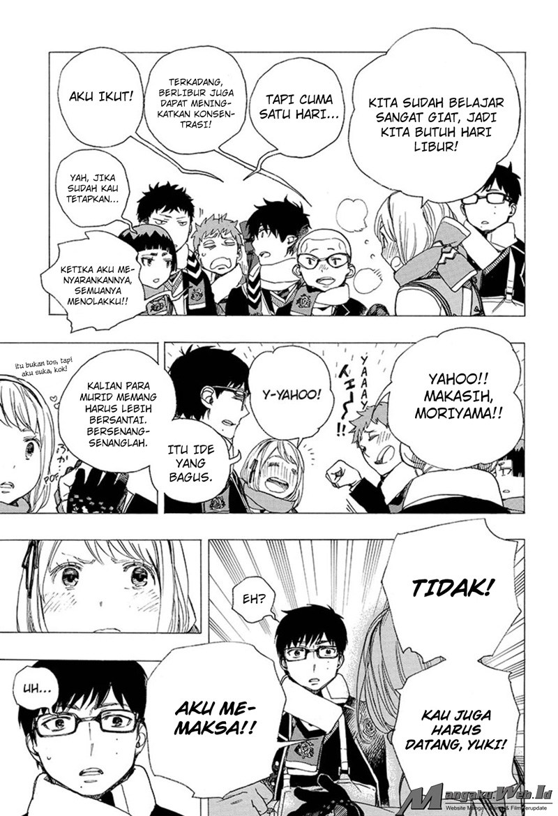 Ao No Exorcist chapter 88 halaman 4