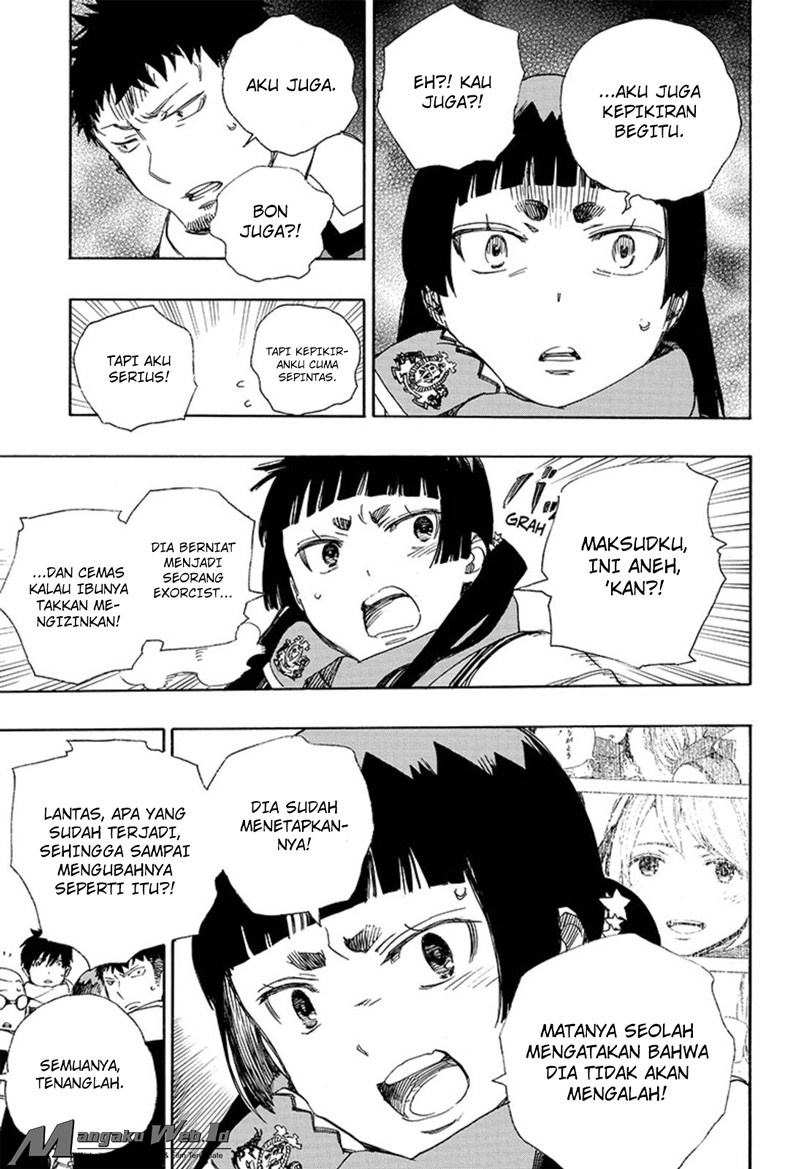 Ao No Exorcist chapter 88 halaman 6