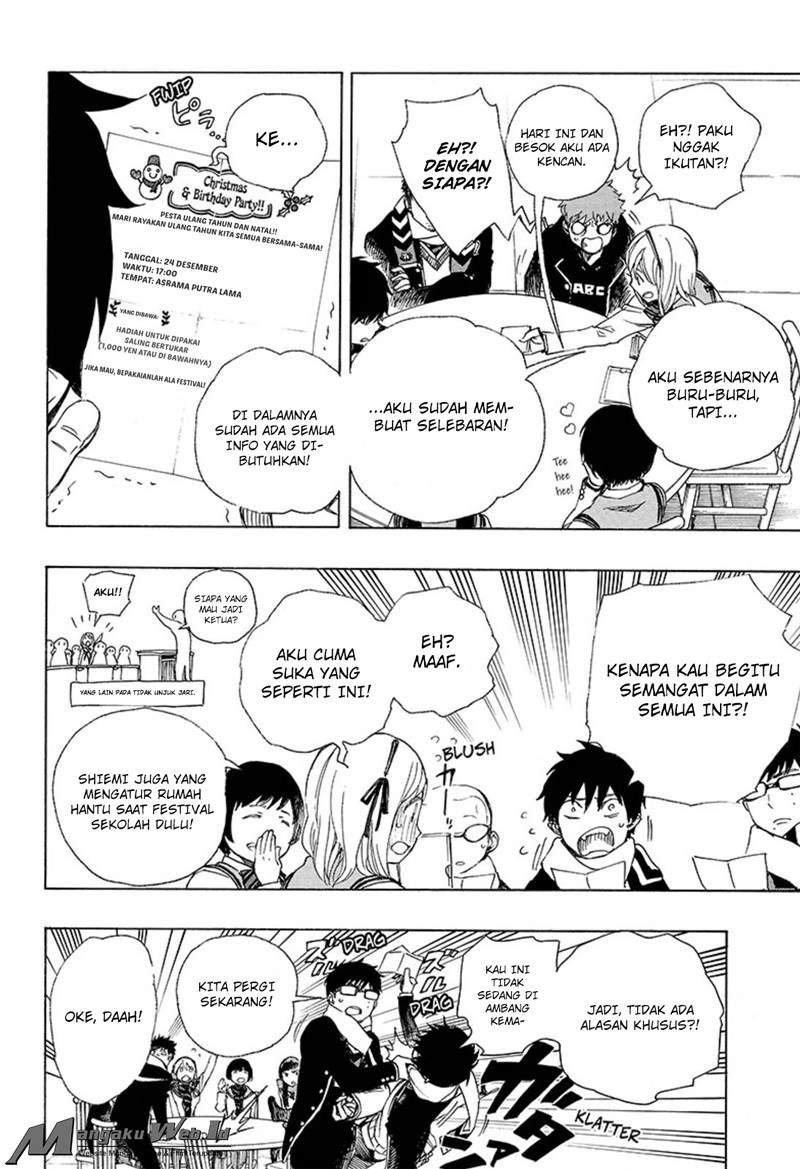 Ao No Exorcist chapter 88 halaman 9