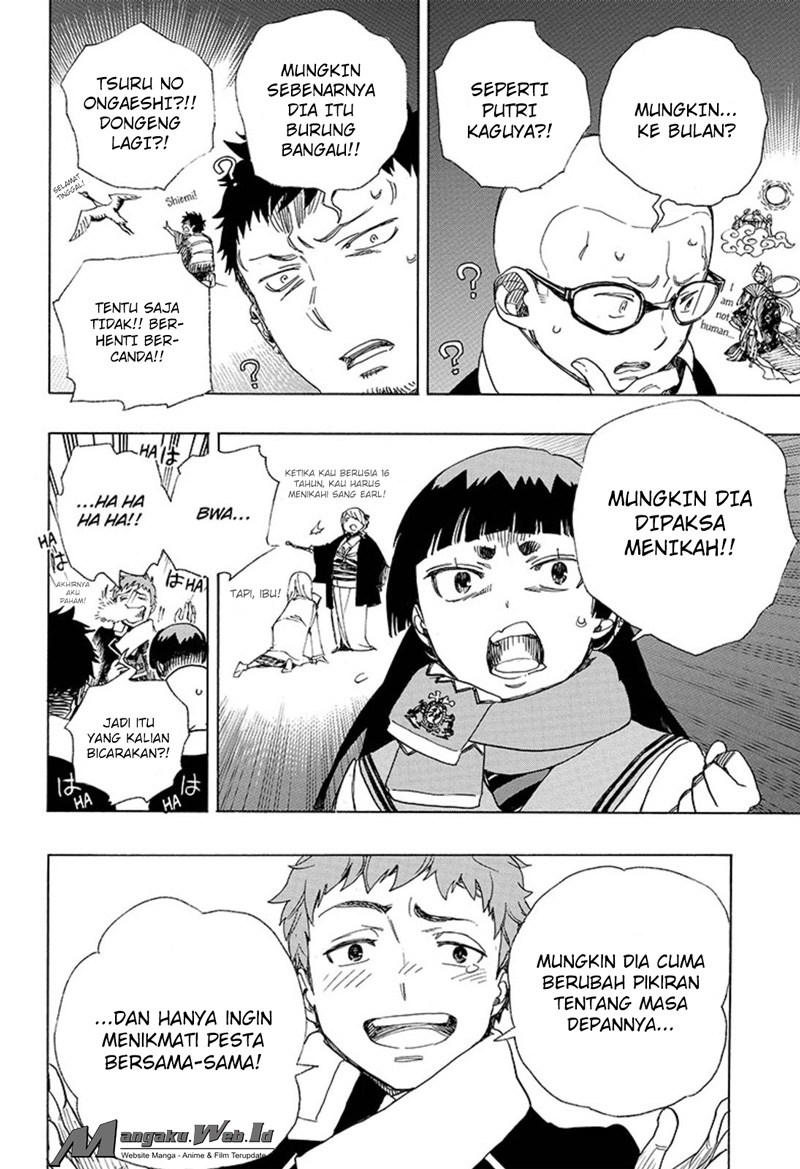 Ao No Exorcist chapter 88 halaman 11