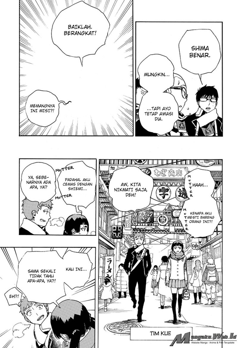 Ao No Exorcist chapter 88 halaman 12