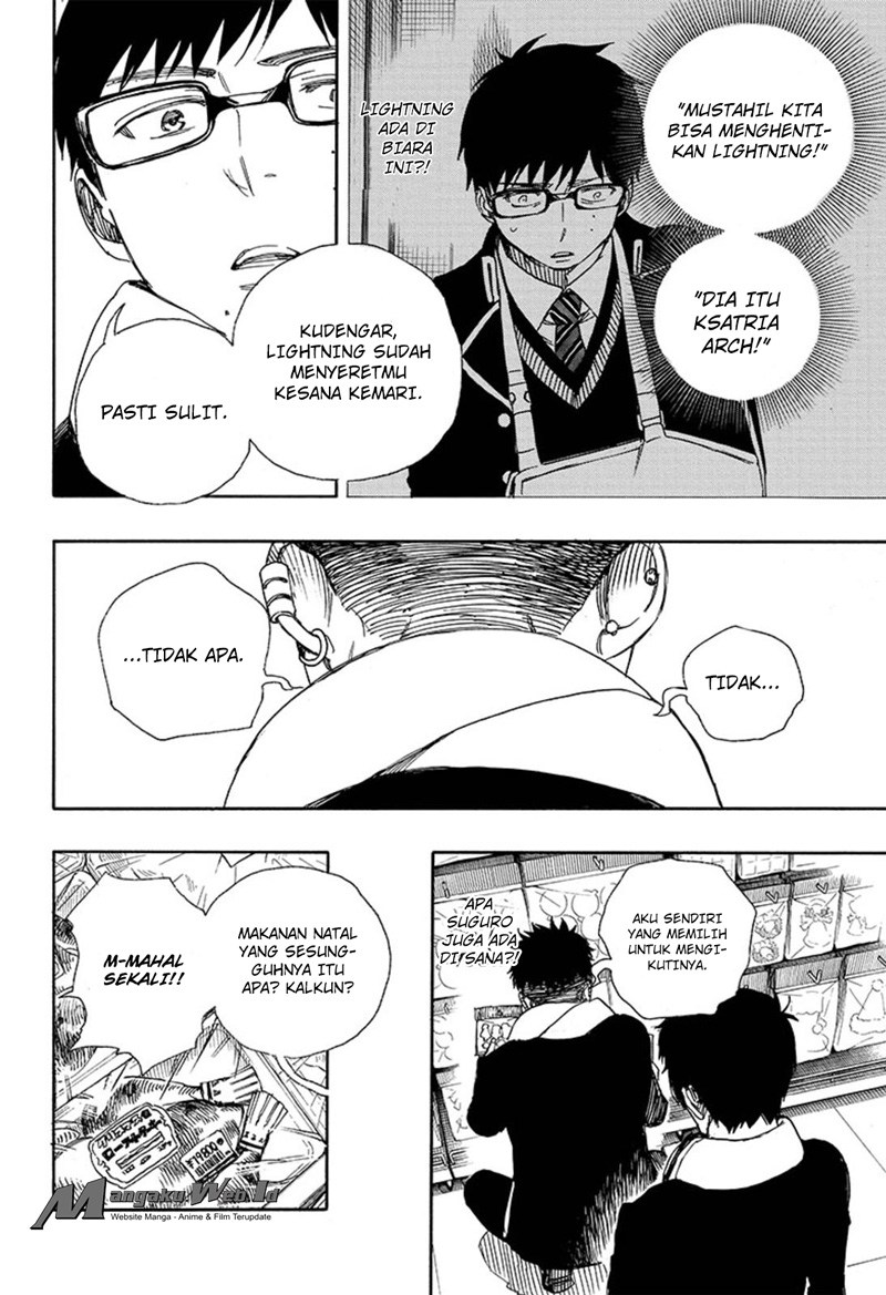 Ao No Exorcist chapter 88 halaman 19