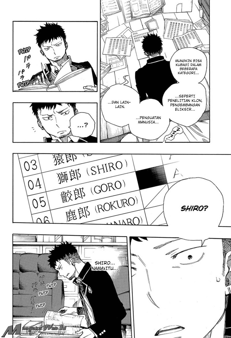 Ao No Exorcist chapter 88 halaman 21