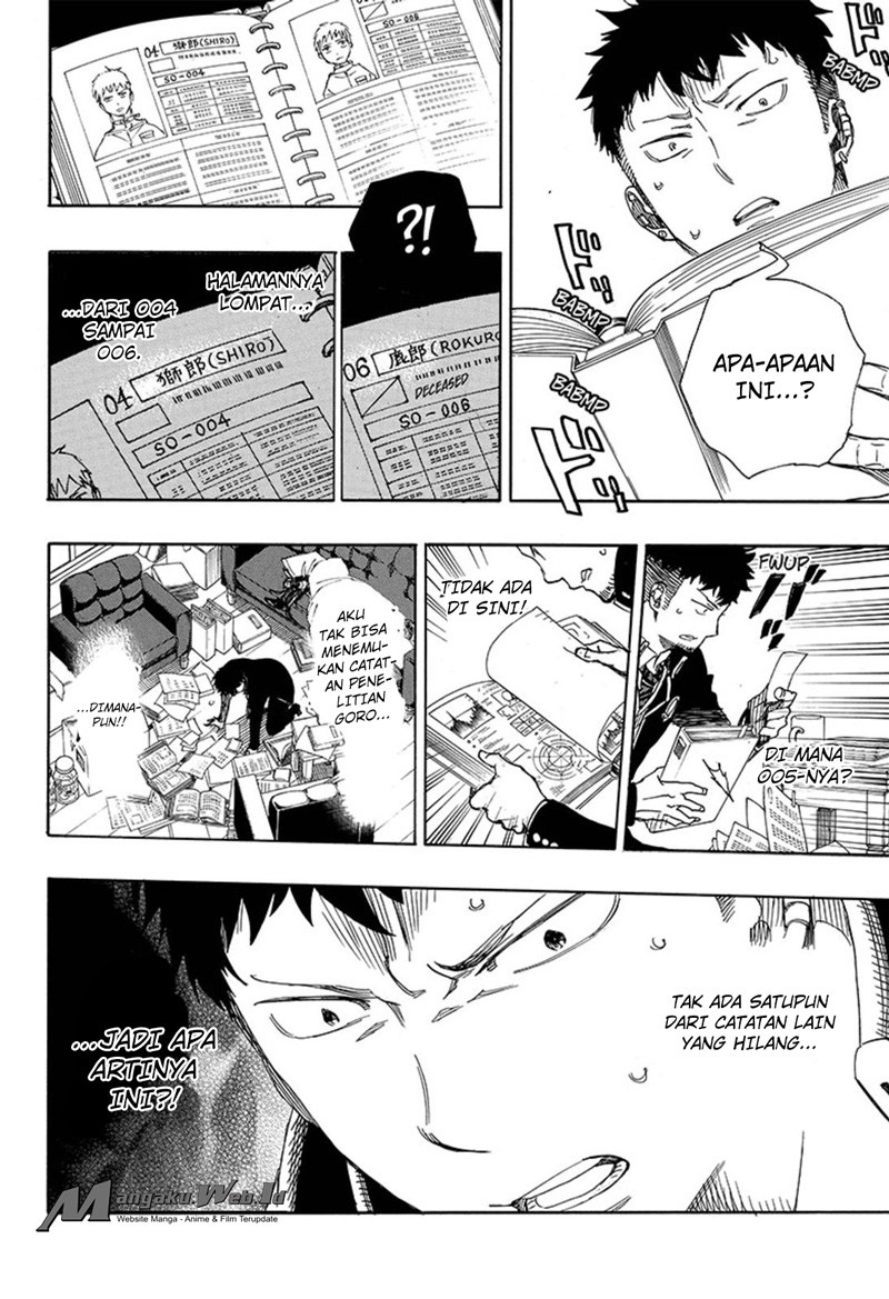 Ao No Exorcist chapter 88 halaman 23