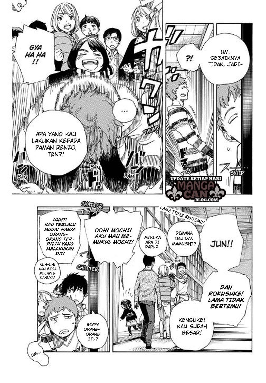 Ao No Exorcist chapter 90 halaman 5
