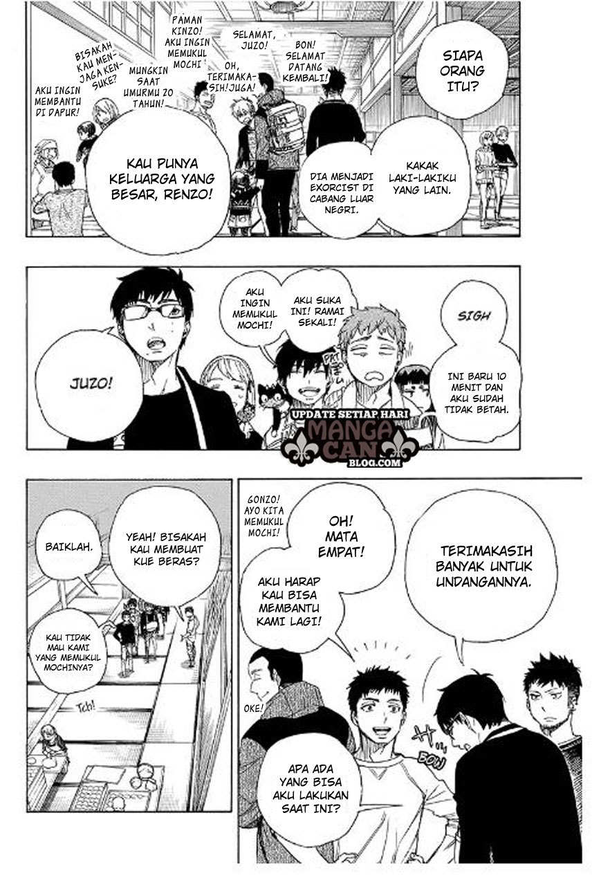 Ao No Exorcist chapter 90 halaman 8