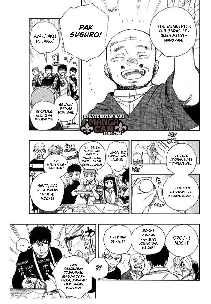 Ao No Exorcist chapter 90 halaman 9