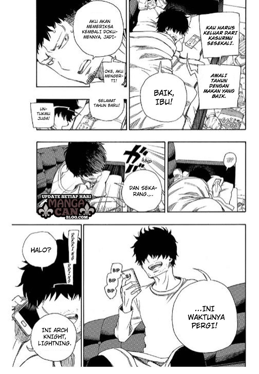Ao No Exorcist chapter 90 halaman 17