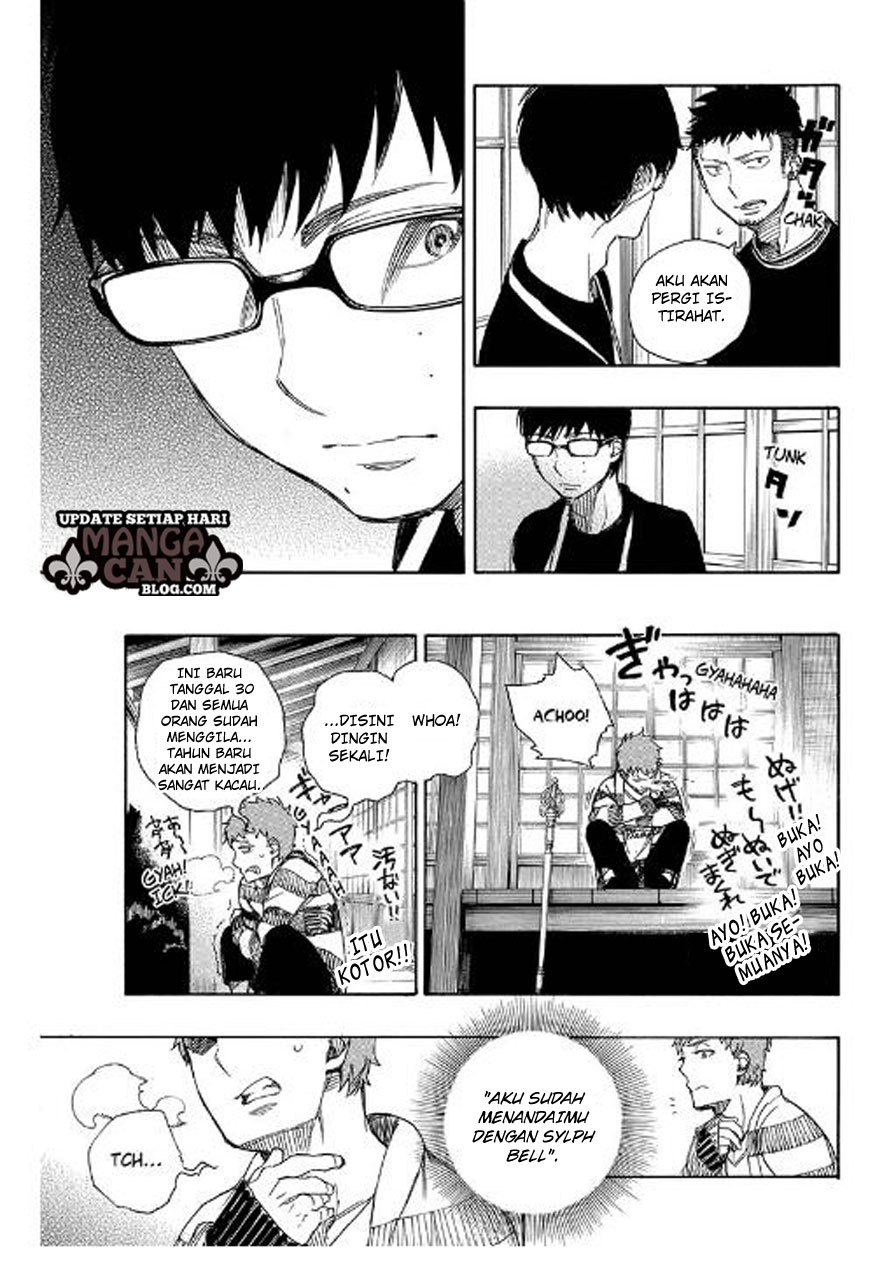 Ao No Exorcist chapter 90 halaman 19