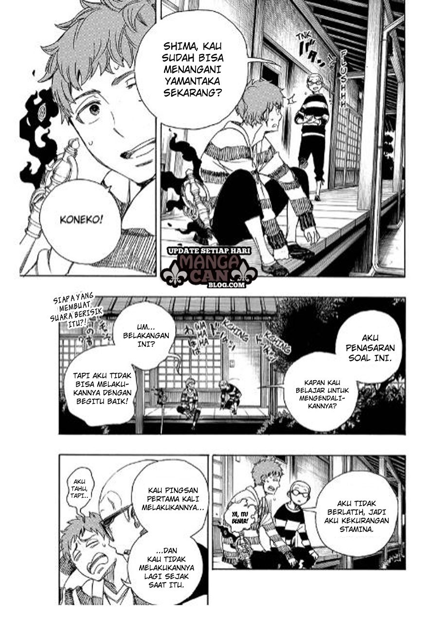 Ao No Exorcist chapter 90 halaman 21
