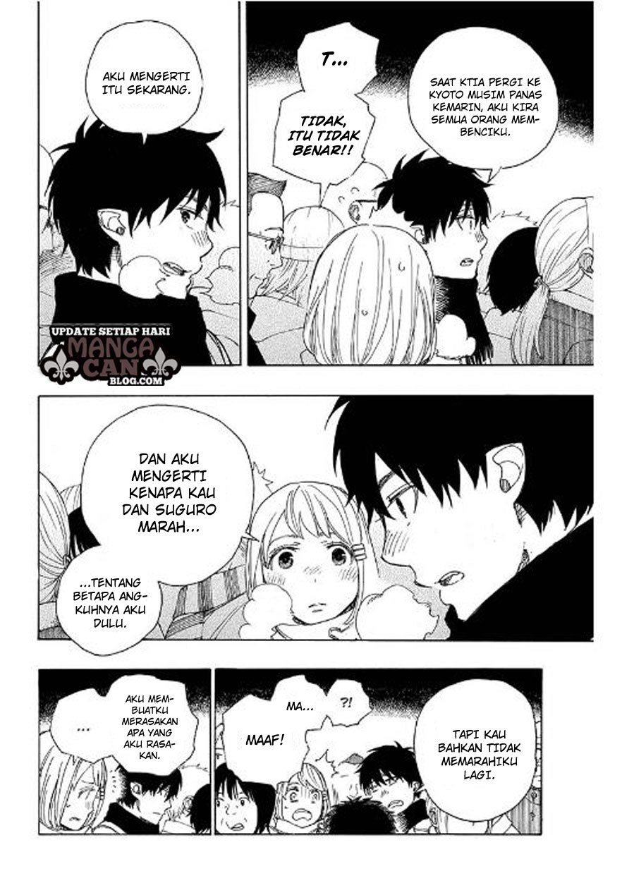 Ao No Exorcist chapter 90 halaman 30