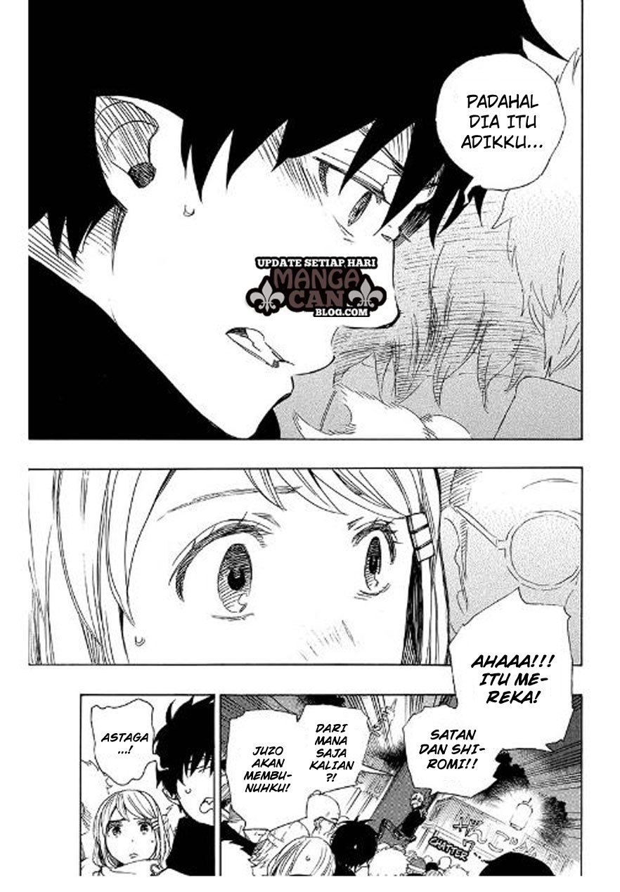 Ao No Exorcist chapter 90 halaman 33