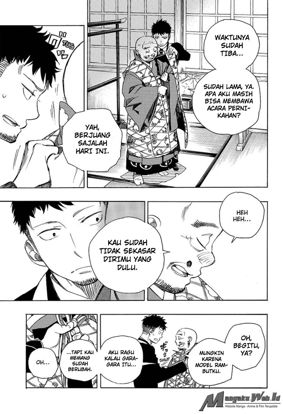 Ao No Exorcist chapter 91 halaman 4