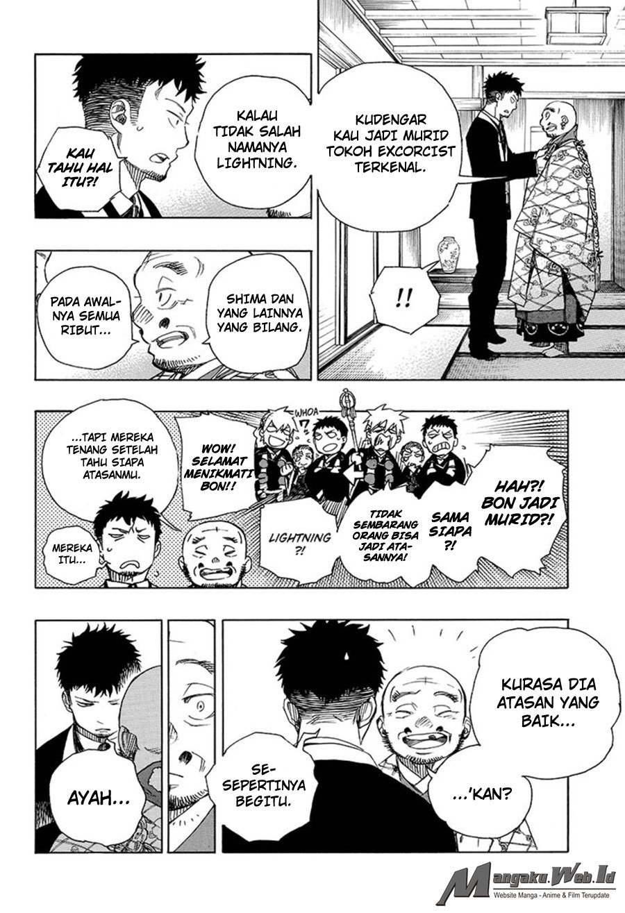 Ao No Exorcist chapter 91 halaman 5