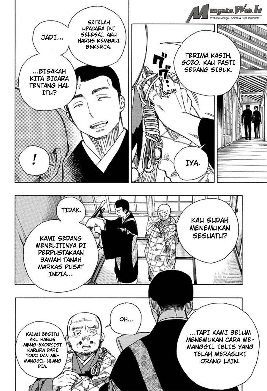 Ao No Exorcist chapter 91 halaman 7