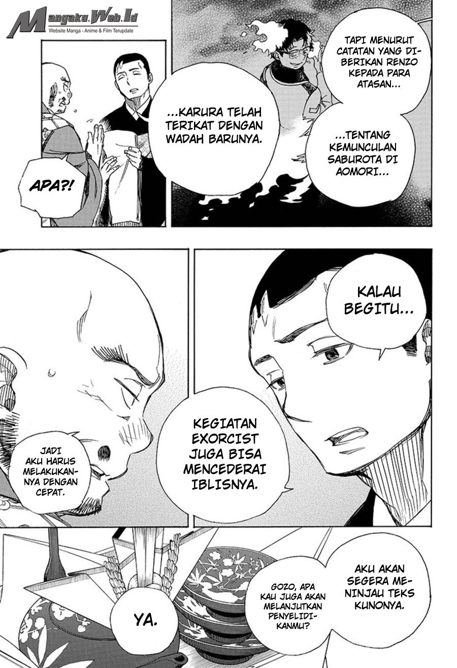 Ao No Exorcist chapter 91 halaman 8