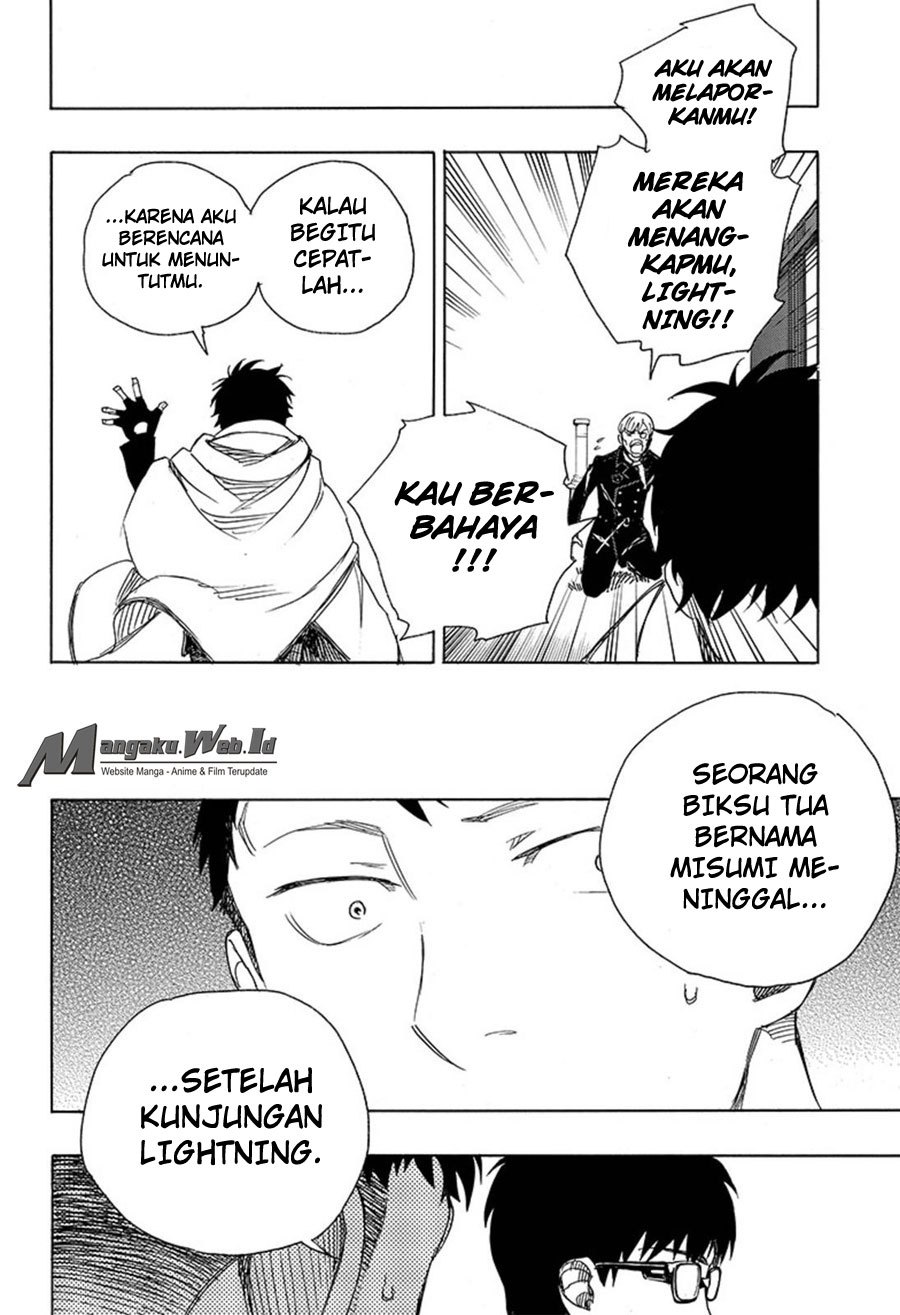 Ao No Exorcist chapter 91 halaman 19