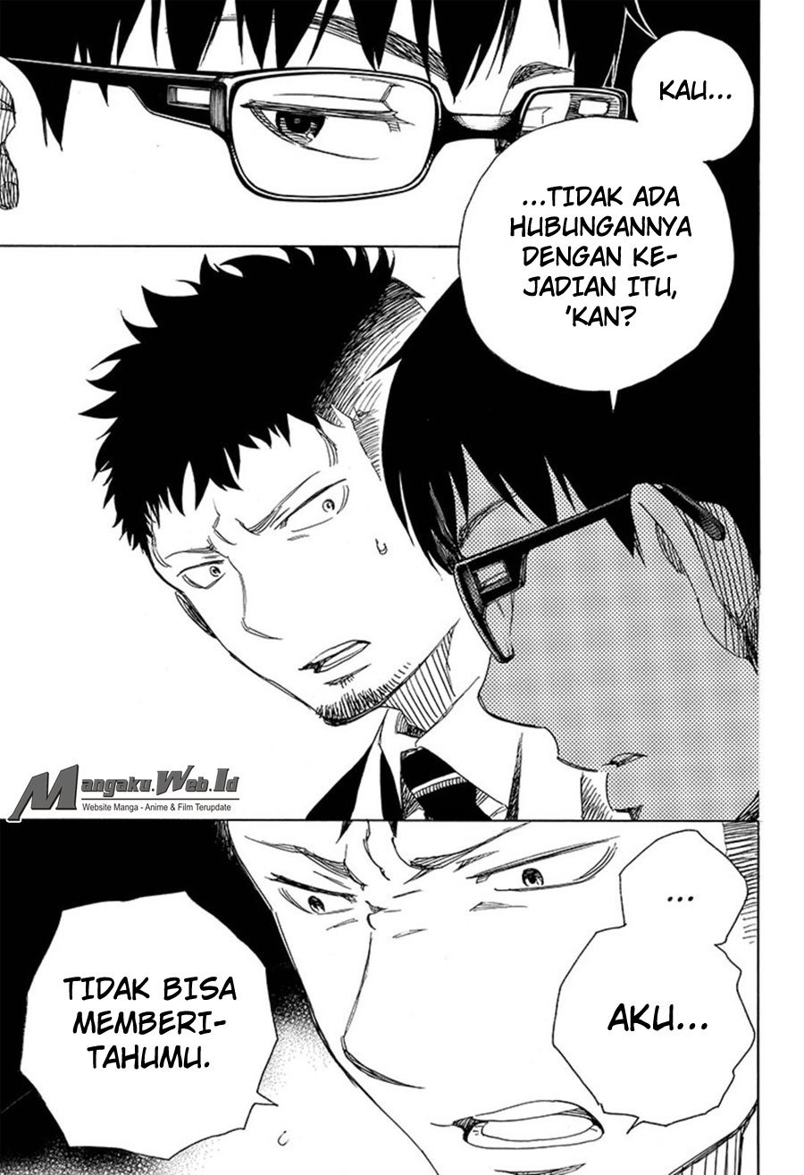 Ao No Exorcist chapter 91 halaman 20