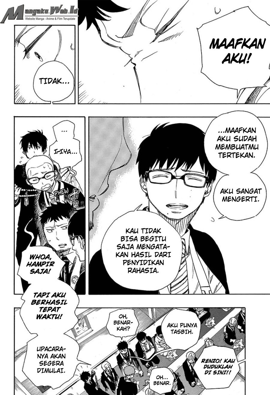 Ao No Exorcist chapter 91 halaman 21