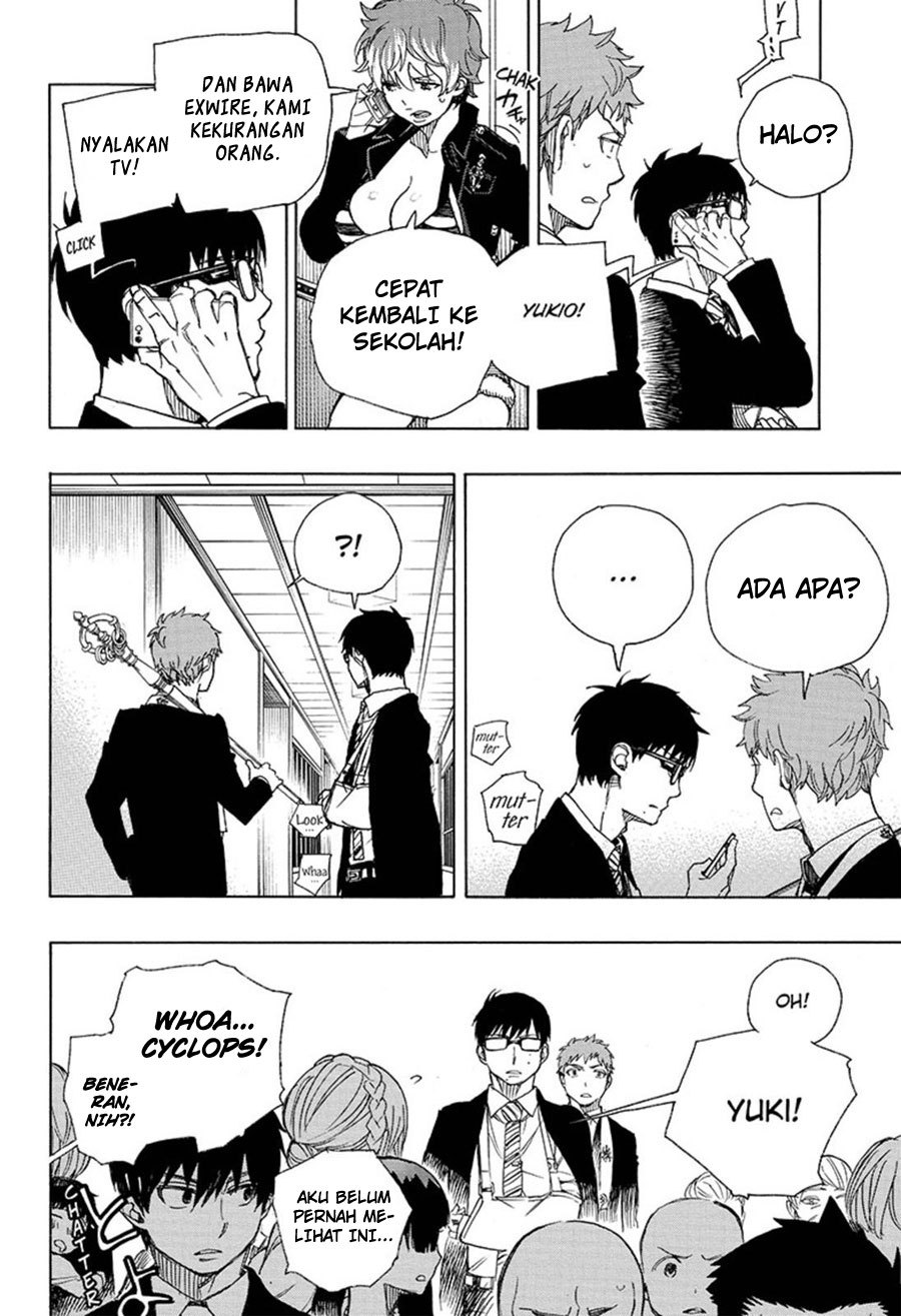 Ao No Exorcist chapter 91 halaman 35