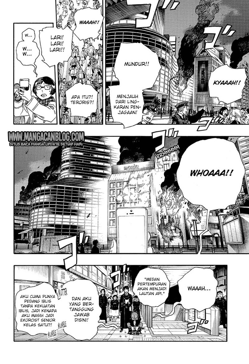 Ao No Exorcist chapter 92 halaman 11