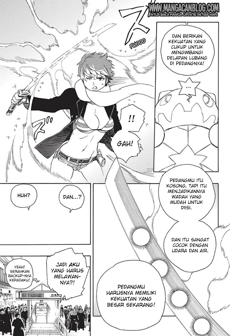 Ao No Exorcist chapter 92 halaman 14