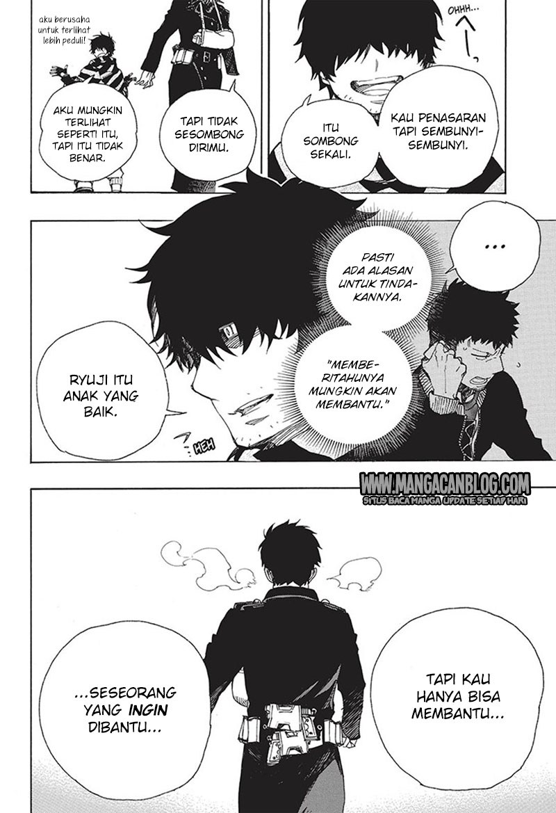 Ao No Exorcist chapter 92 halaman 21