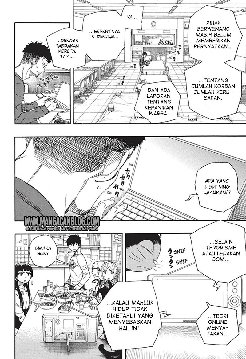 Ao No Exorcist chapter 92 halaman 29
