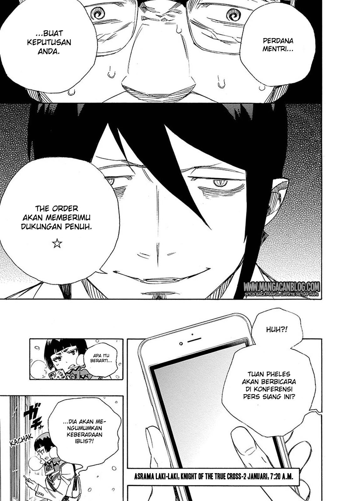 Ao No Exorcist chapter 94 halaman 8