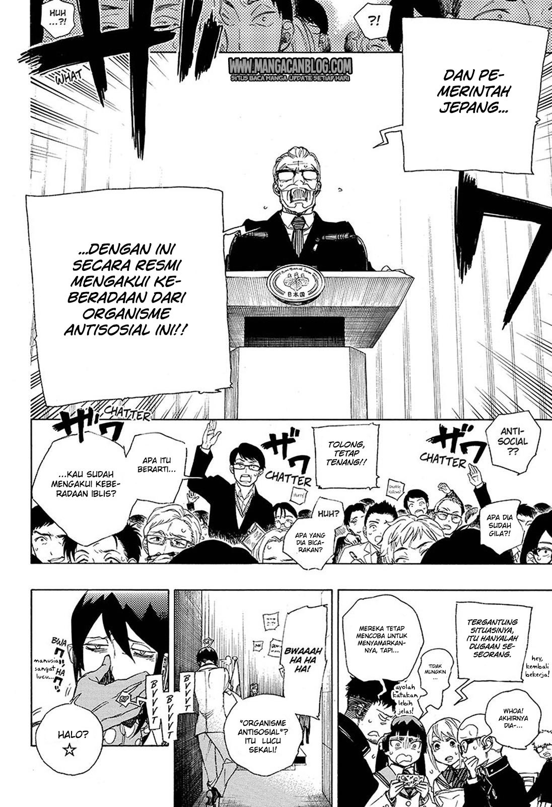Ao No Exorcist chapter 94 halaman 15