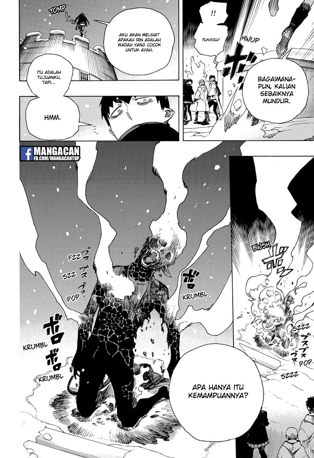Ao No Exorcist chapter 98 halaman 4