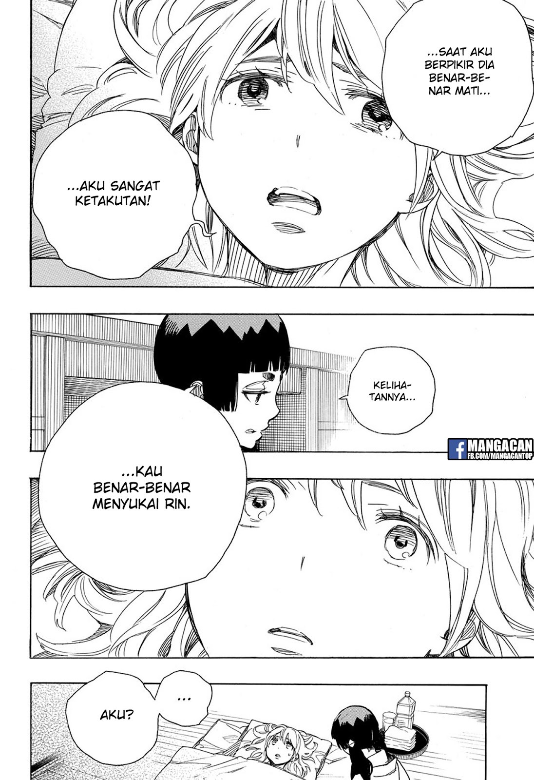 Ao No Exorcist chapter 99.2 halaman 4