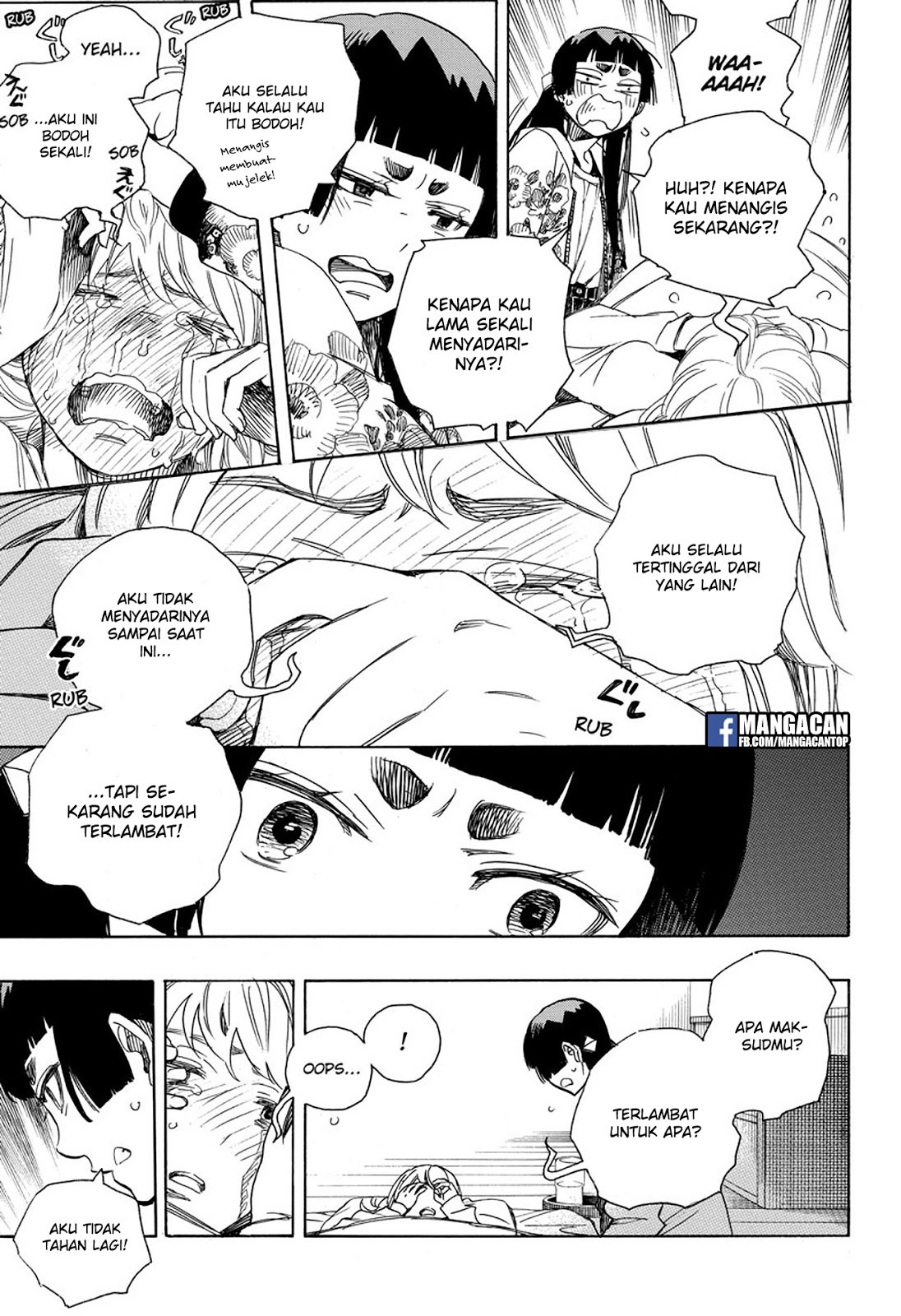 Ao No Exorcist chapter 99.2 halaman 7