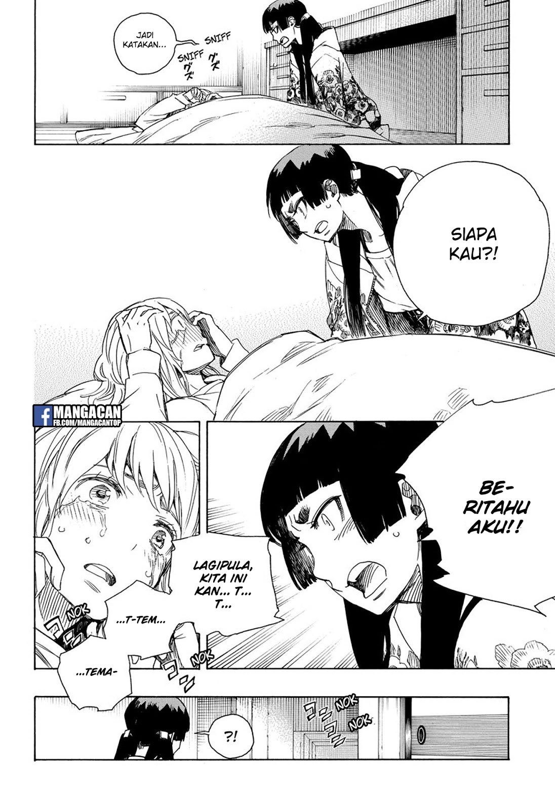 Ao No Exorcist chapter 99.2 halaman 8