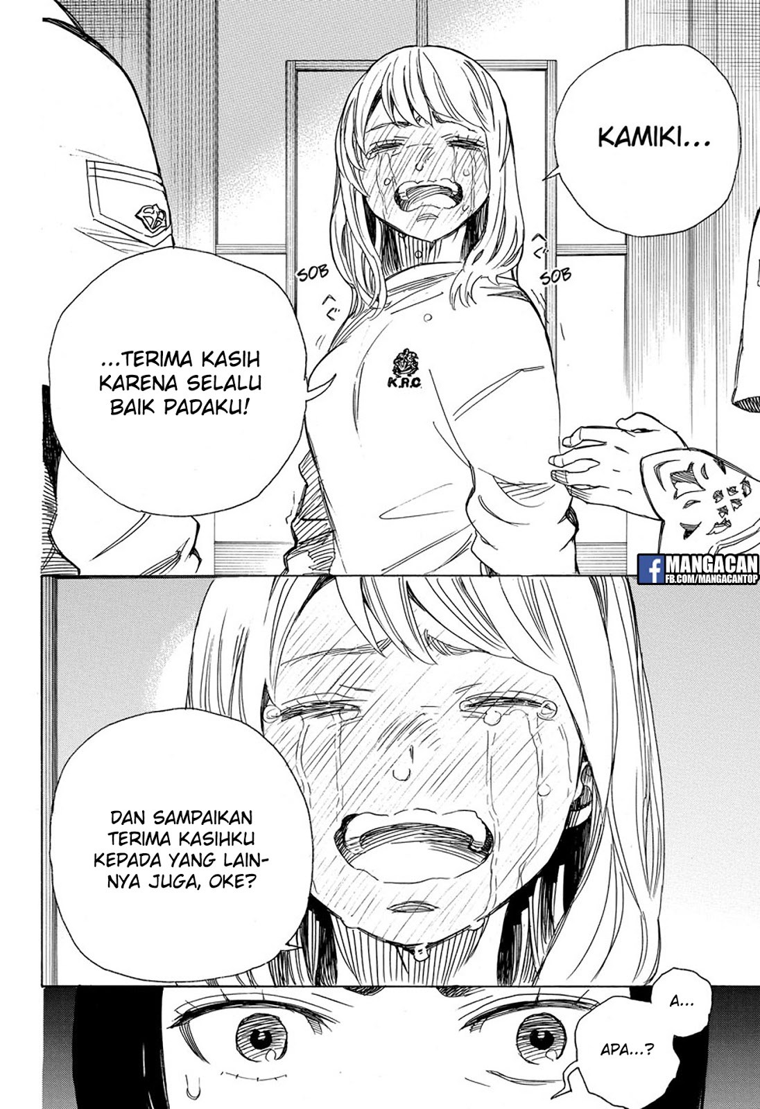 Ao No Exorcist chapter 99.2 halaman 10