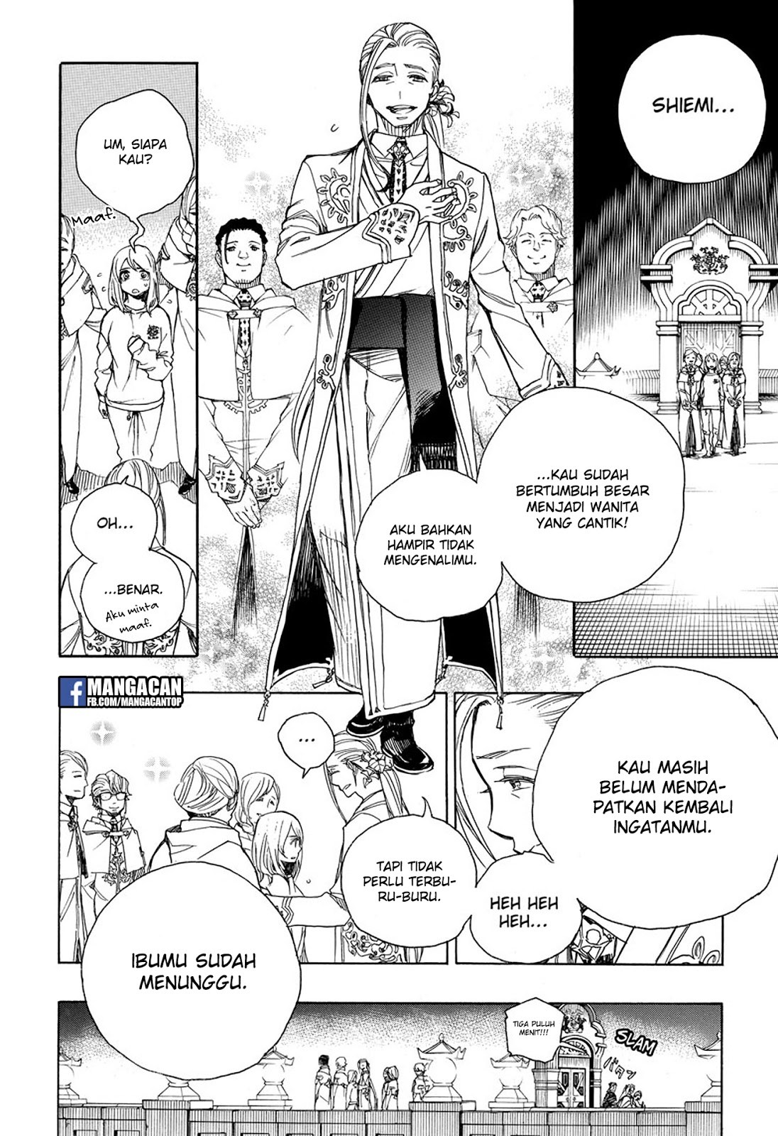 Ao No Exorcist chapter 99.2 halaman 12