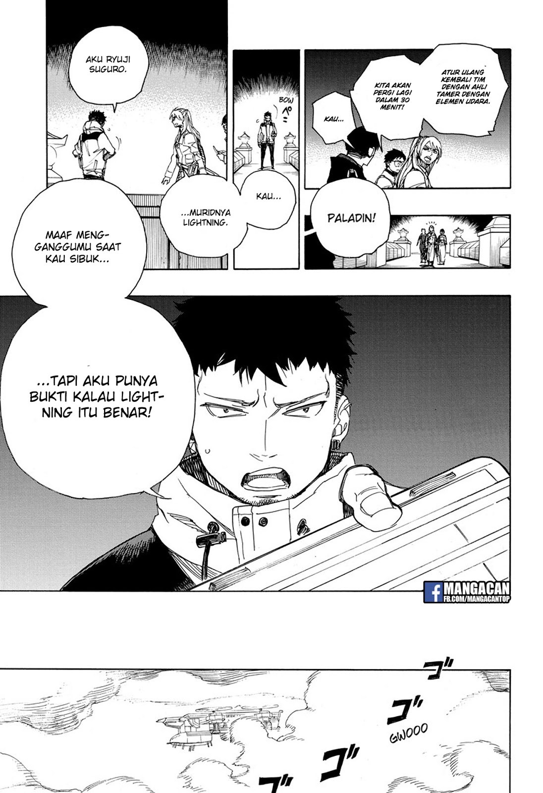 Ao No Exorcist chapter 99.2 halaman 13