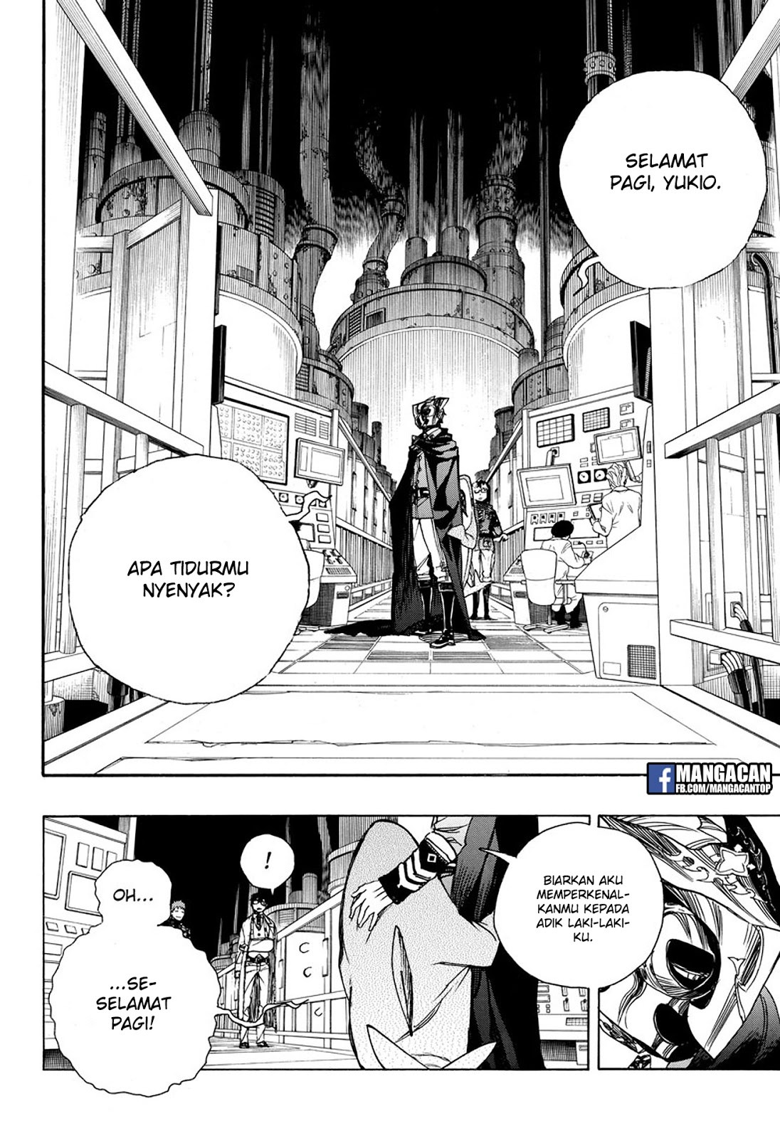 Ao No Exorcist chapter 99.2 halaman 16