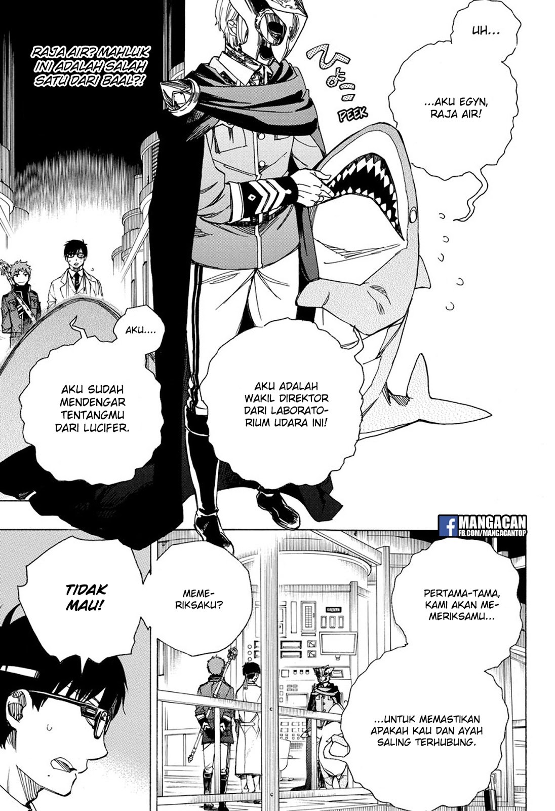 Ao No Exorcist chapter 99.2 halaman 17