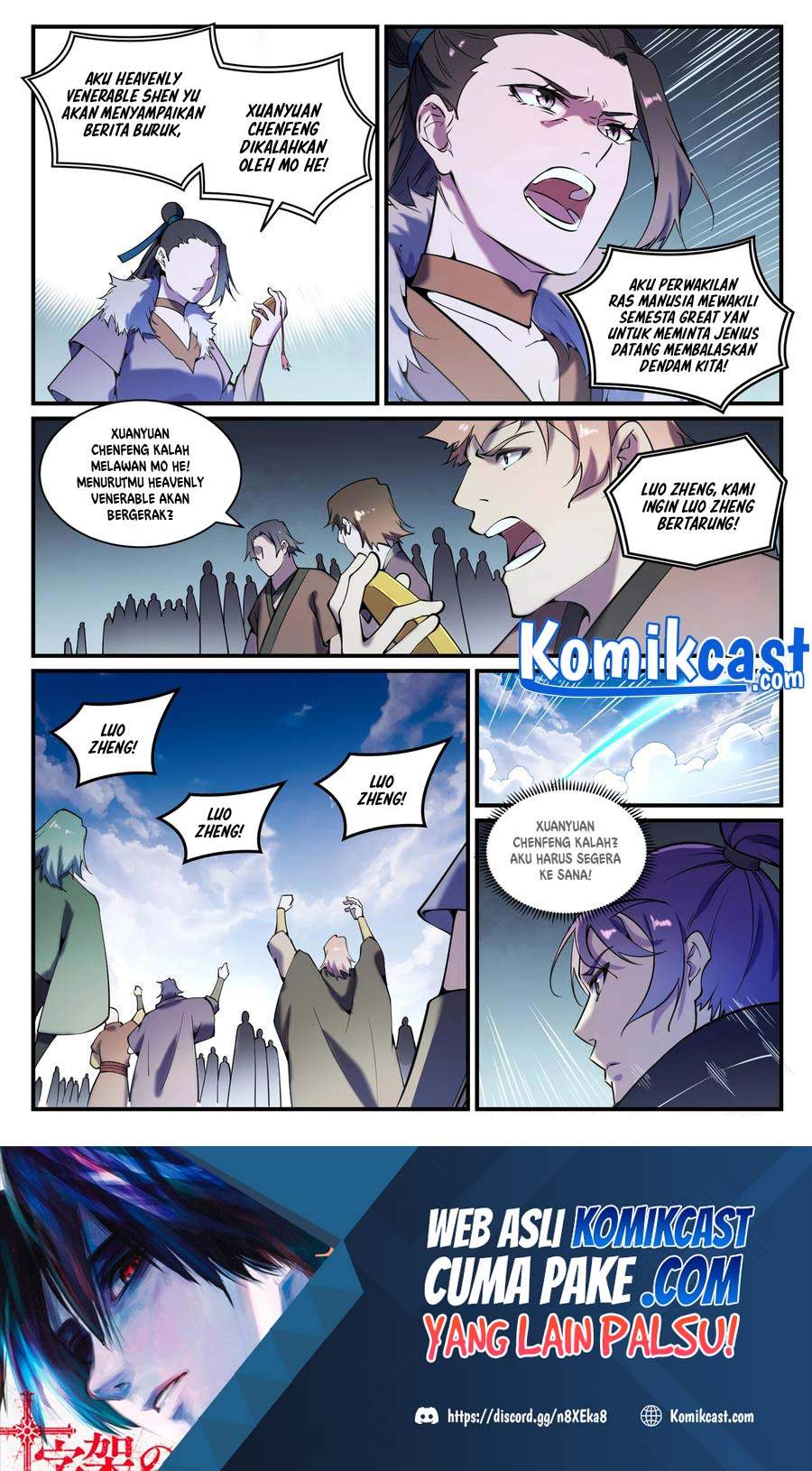 Apotheosis chapter 807 halaman 17