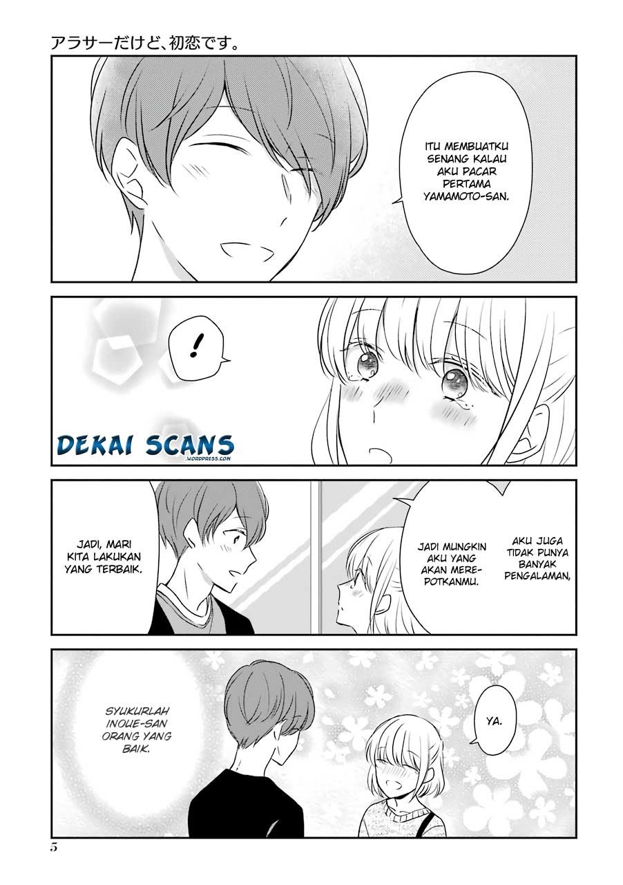 Arasa Dakedo, Hatsukoi desu chapter 1 halaman 5