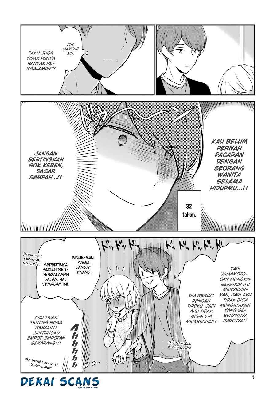 Arasa Dakedo, Hatsukoi desu chapter 1 halaman 6