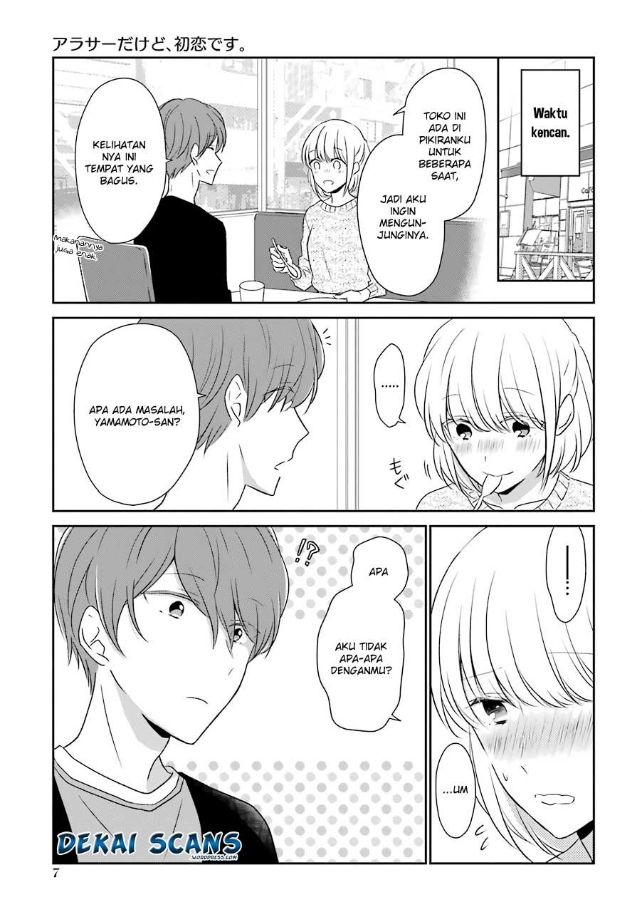 Arasa Dakedo, Hatsukoi desu chapter 1 halaman 7
