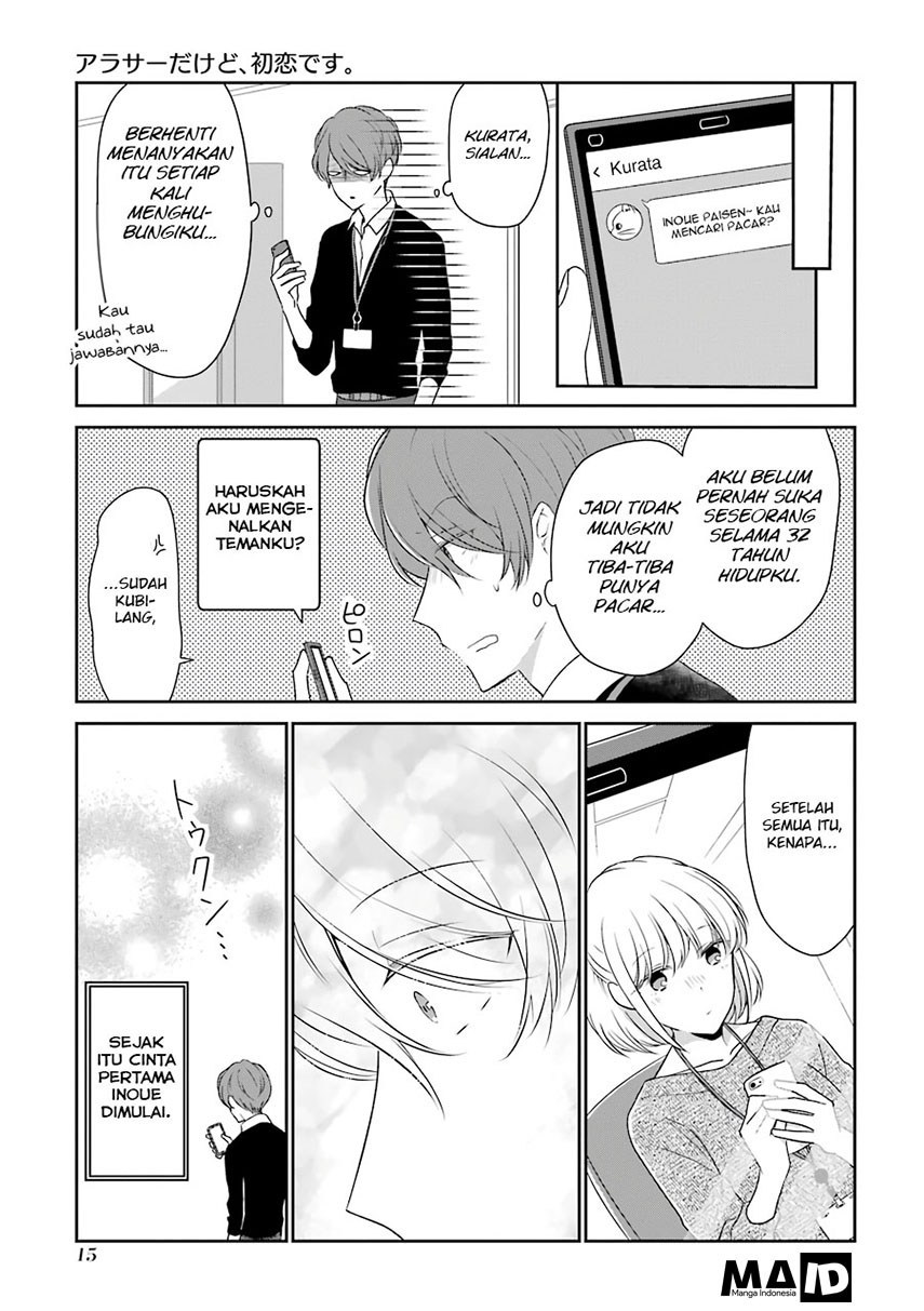 Arasa Dakedo, Hatsukoi desu chapter 2 halaman 6