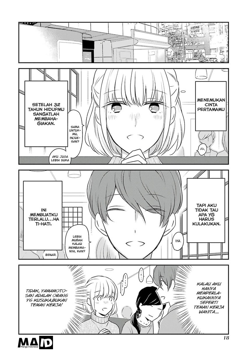Arasa Dakedo, Hatsukoi desu chapter 2 halaman 9