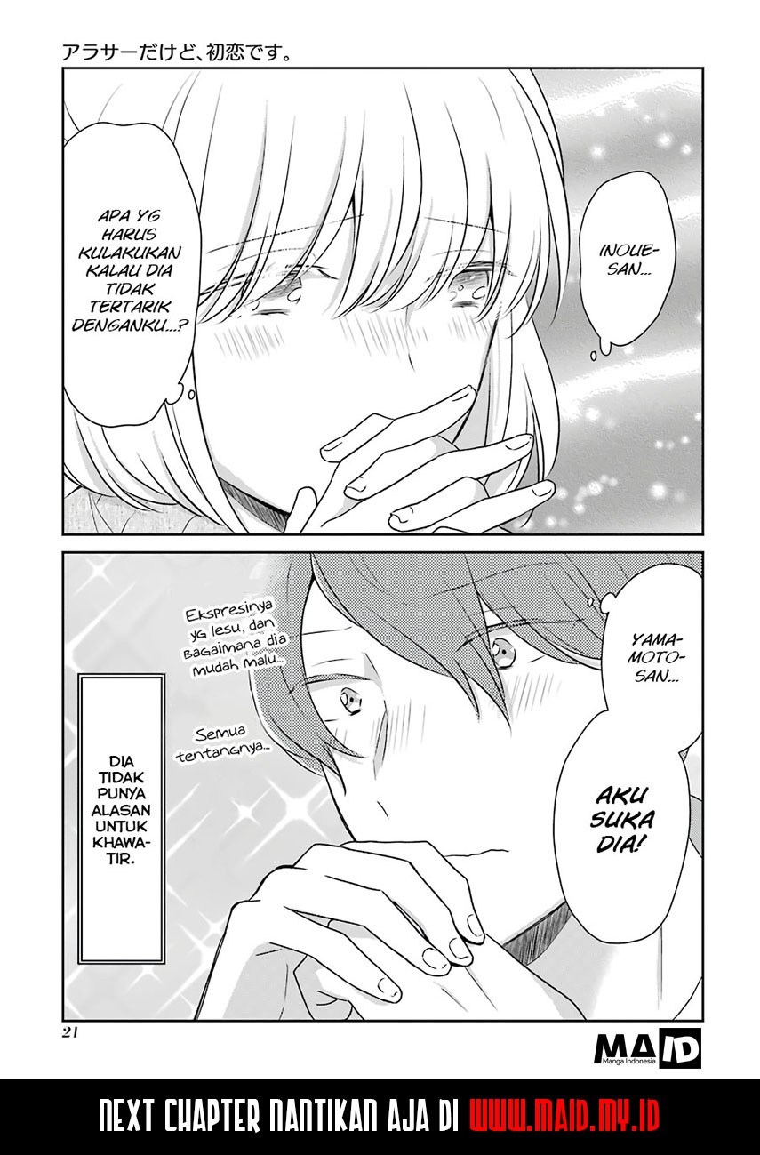 Arasa Dakedo, Hatsukoi desu chapter 2 halaman 12