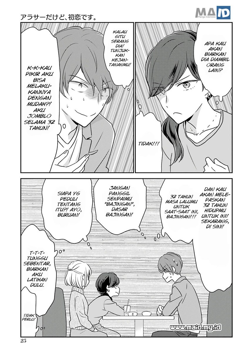 Arasa Dakedo, Hatsukoi desu chapter 3 halaman 6