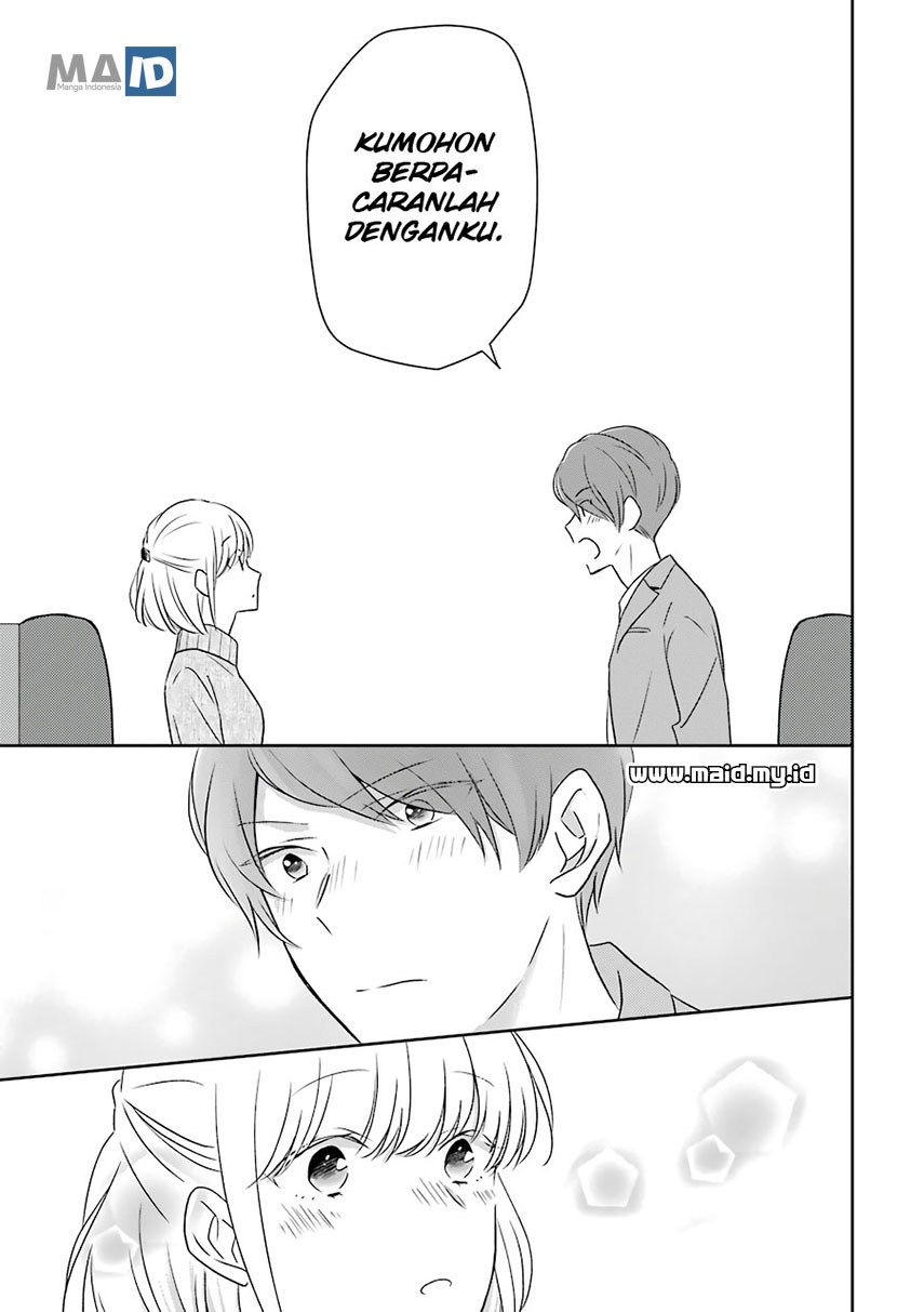 Arasa Dakedo, Hatsukoi desu chapter 3 halaman 14