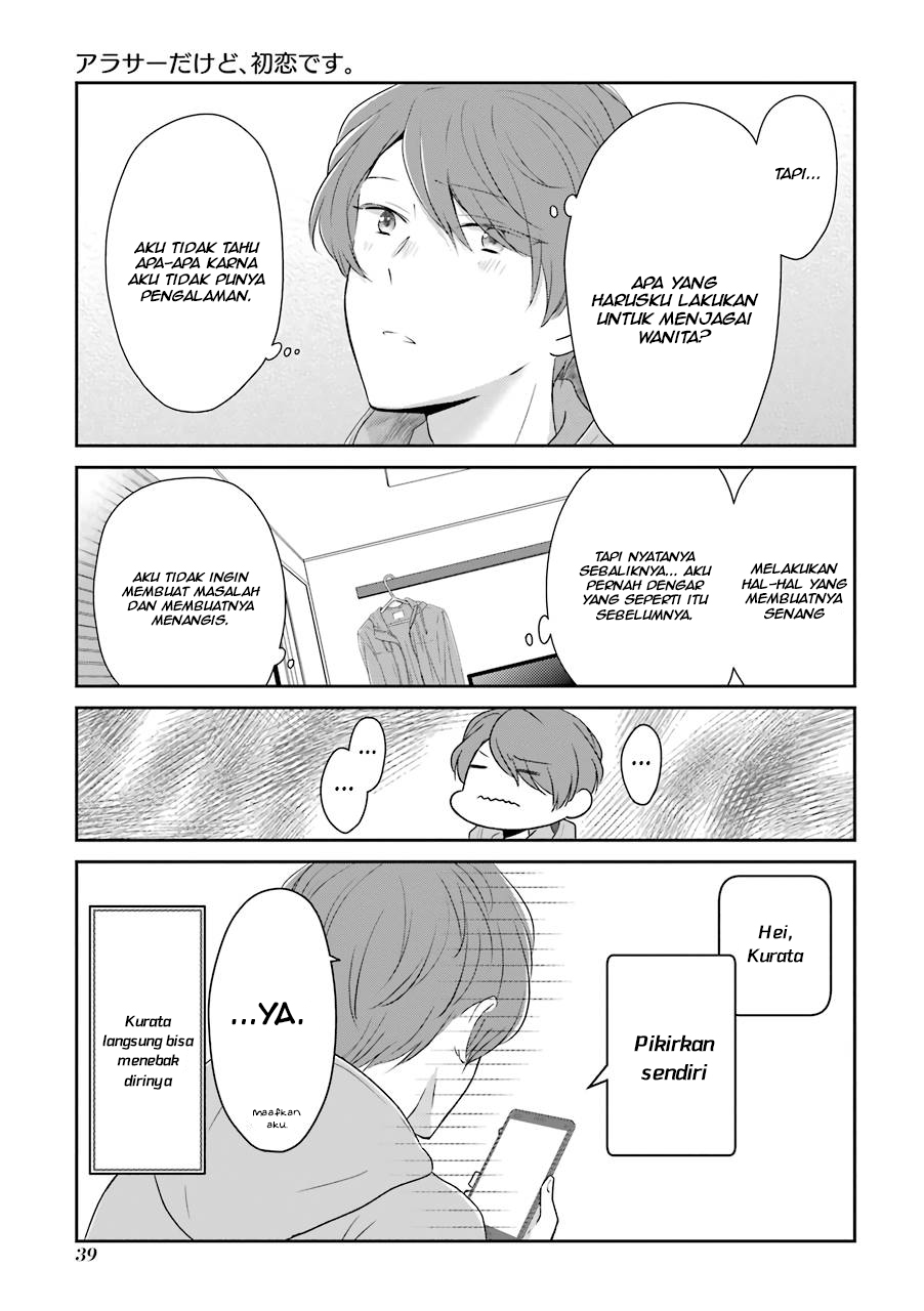 Arasa Dakedo, Hatsukoi desu chapter 4 halaman 4