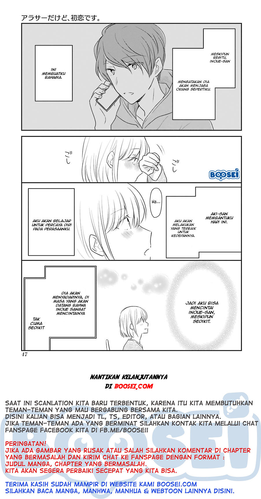 Arasa Dakedo, Hatsukoi desu chapter 4 halaman 12
